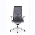 Nylon Mesh Office Stuhl Weiße Farbe tragbar einstellbar